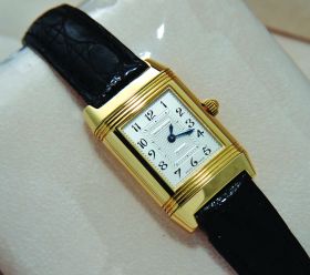 Jaeger LeCoultre, lady's Reverso Duetto Ref.266.14.20 manual winding double face in 18KYG with diamonds