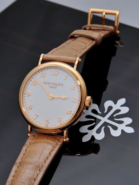 Patek Philippe, 35mm lady's "Calatrava Ultra thin automatic" Ref.7200R-001 in 18KPG