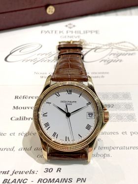 Patek Philippe, 37mm gents "Calatrava automatic" date Ref.5117J-001 Clous de Paris bezel white dial with Roman in 18KYG