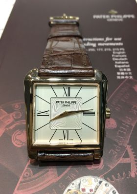 Patek Philippe, 33mm by 34mm "Trapeze" Ref.5489R-001 manual winding in 18KPG