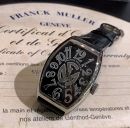 2009 Frank Muller, 32x45mm "Cintree Curvex Relief" auto/date Ref.5850SC Limited Edition 225pcs in Steel. B&P