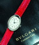 Bvlgari, Lady's "Ovale" OVW27G in 18KWG & Diamonds