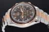 Omega "Speedmaster 1957 Co-Axial Broad Arrow" Chronograph in 18KPG & Steel