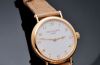 Patek Philippe, 35mm lady's "Calatrava Ultra thin automatic" Ref.7200R-001 in 18KPG