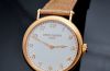 Patek Philippe, 35mm lady's "Calatrava Ultra thin automatic" Ref.7200R-001 in 18KPG