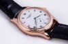 Patek Philippe, Ref.5115R "Calatrava" hobnailed bezel with enamel dial Limited production in 18KPG