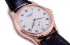 Patek Philippe, Ref.5115R "Calatrava" hobnailed bezel with enamel dial Limited production in 18KPG