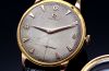 C.1952 vintage Omega jumbo 36mm Ref.2685 Hob-nail dial with small seconds Cal.266 manual winding in 18KPG