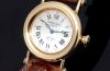 C.1997 Cartier 27.5mm lady's Diabolo 150th Anniversary Limited Edition of 150pcs quartz in 18KYG with blue Cabochons