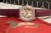 2013 Cartier Lady's "Tortue" mechanical manual winding with glass back in 18KWG with Diamonds B&P