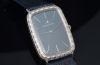C.1970s Jaeger LeCoultre, rare Ref.9037 large rectangular with engraved bezel and Blue dial manual winding in Silver 0.800 case