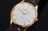 2014 Jaeger LeCoultre, 41mm "Master Ultra Thin 41" Q1332511 automatic in 18KPG. B&P