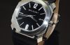 2017 Bvlgari 41mm "Octo BGO 41 S" automatic date black dial in Steel. B&P