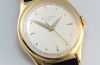 C.1955 Patek Philippe & Co Genève, rare 35mm "Waterproof Calatrava" Ref.2508 manual winding with sweep center seconds in 18KYG