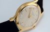 C.1955 Patek Philippe & Co Genève, rare 35mm "Waterproof Calatrava" Ref.2508 manual winding with sweep center seconds in 18KYG