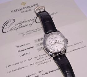 Patek Philippe, 37mm "Annual Calendar" automatic Ref.5035G glass back in 18KWG