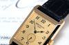 Patek Philippe, Ref.5109J-010 30x43mm "Gondolo" manual winding Calibre 215 in 18KYG