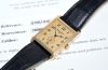 Patek Philippe, Ref.5109J-010 30x43mm "Gondolo" manual winding Calibre 215 in 18KYG