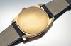 Rolex, 38mm "Cellini Danaos" Ref.4243/8 in 18KYG